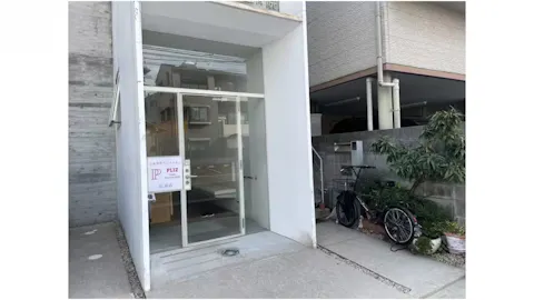 プリッツジム 広島店の写真2