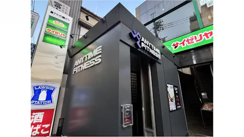 エニタイムフィットネス 国分寺店の写真2