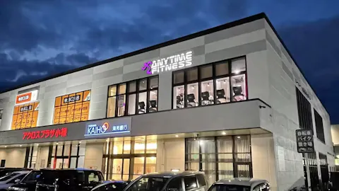 エニタイムフィットネス 鏡原店の写真2