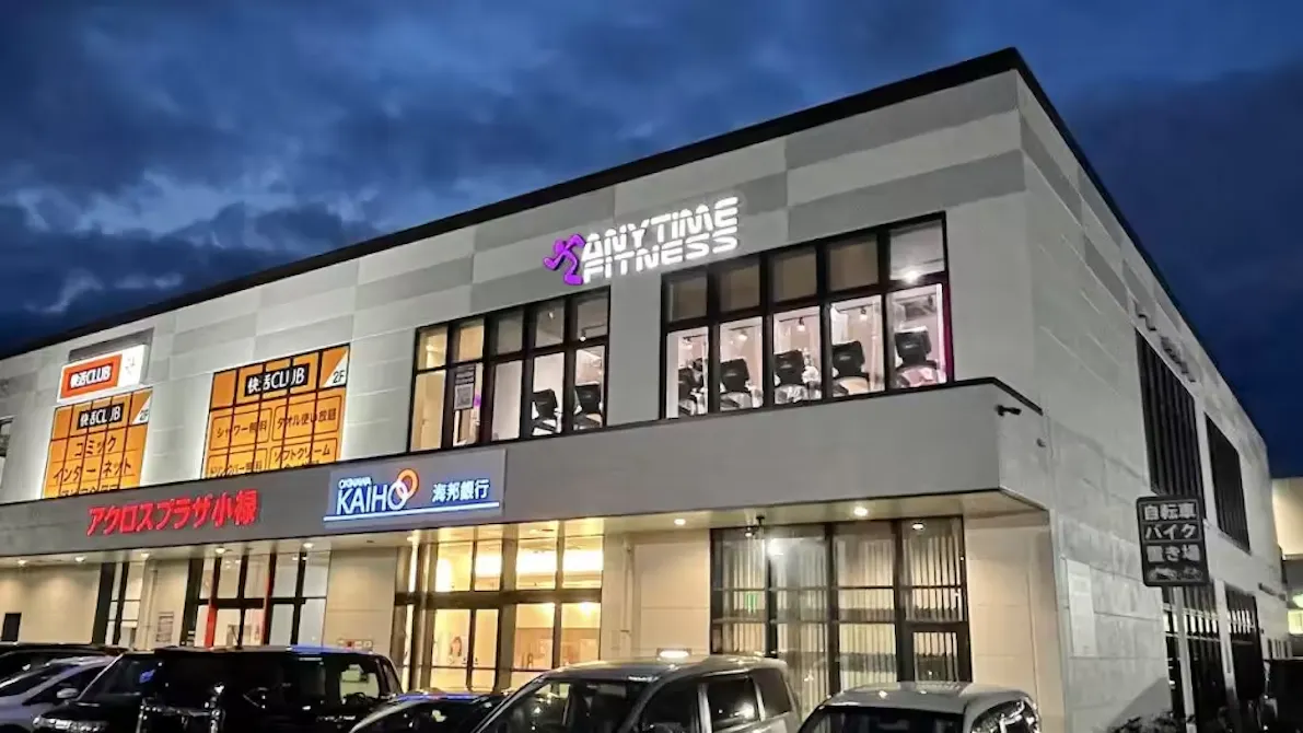 エニタイムフィットネス 鏡原店の画像