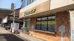チョコザップ北九州若松店のイメージ