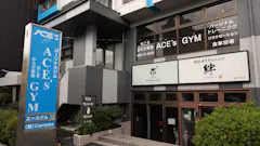 パーソナルジム|ACE‘s GYM（エースジム） 春日部店の画像