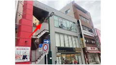 かたぎり塾 向ケ丘遊園店の画像