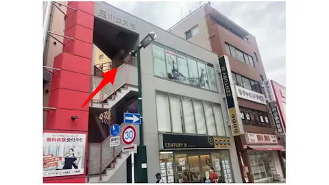 かたぎり塾 向ケ丘遊園店の写真2