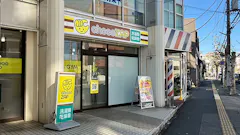 チョコザップ (chocoZAP) 久喜東店の画像