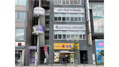 エニタイムフィットネス 武蔵小金井店の画像