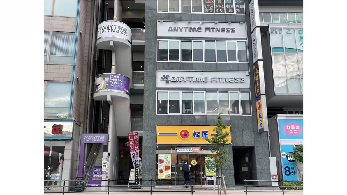 エニタイムフィットネス 武蔵小金井店の画像