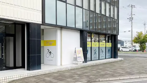 チョコザップ (chocoZAP) 米原駅前店の写真1