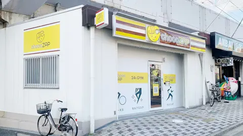 チョコザップ (chocoZAP) 忍ヶ丘駅前店の写真1