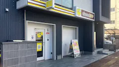 チョコザップ (chocoZAP) 相模大野五丁目店の画像