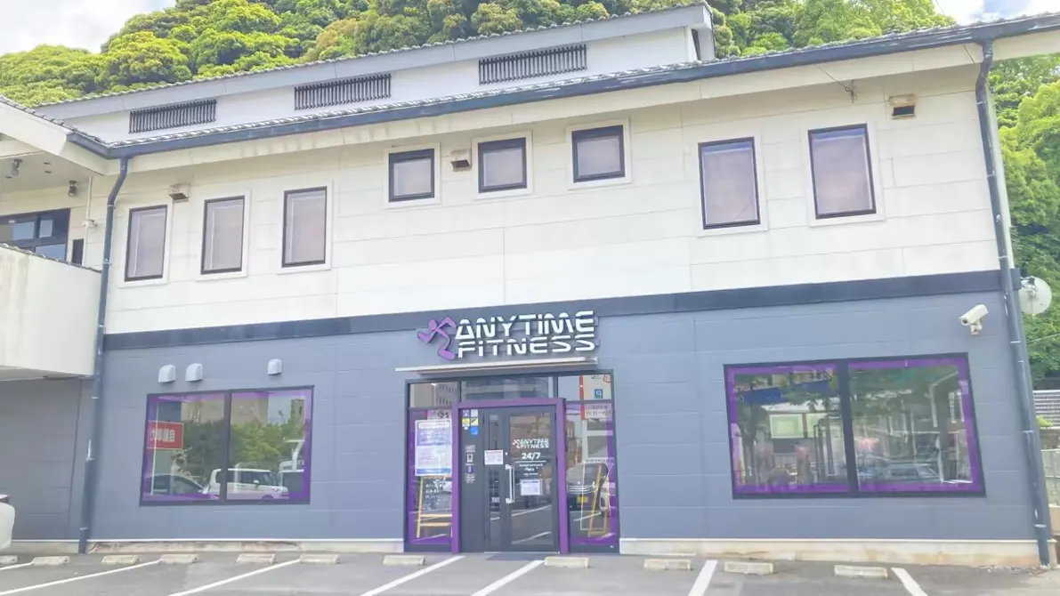 エニタイムフィットネス 米子店の画像