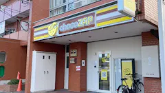 チョコザップ横浜久保町店のイメージ
