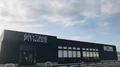 エニタイムフィットネス 朝倉甘木店の画像