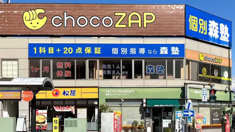 チョコザップ (chocoZAP) 蓮田店の写真1