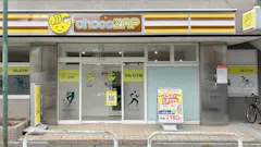 チョコザップ (chocoZAP) 橋本三丁目店の画像