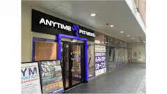 エニタイムフィットネス 守谷駅前店の画像