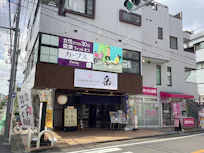 カーブス 都立大学店の画像