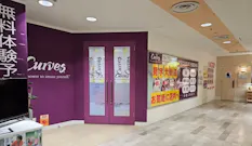 カーブス ゆめタウン下松店の画像
