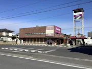 カーブス 前橋南店の画像