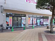 カーブス イオン防府店の画像