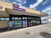 カーブス 富山経堂店の画像
