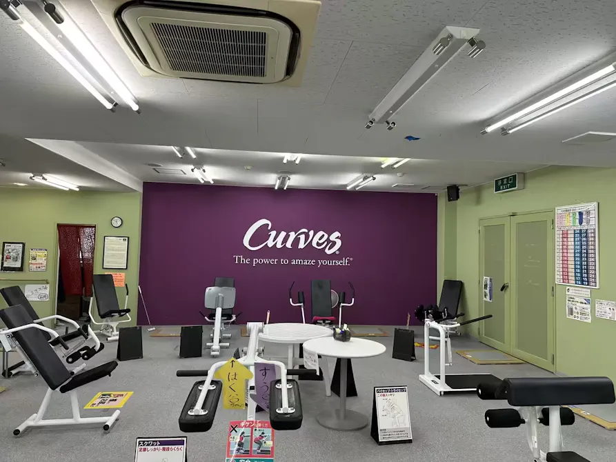 カーブス 長住店の画像