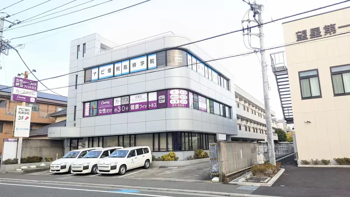 カーブス 沼津北店の画像