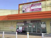 カーブス 連島店の画像