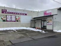 カーブス 鳥取東店の画像