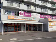 カーブス 扇町店の画像