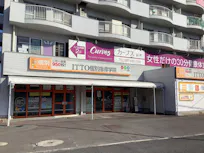 カーブス 扇町店の画像