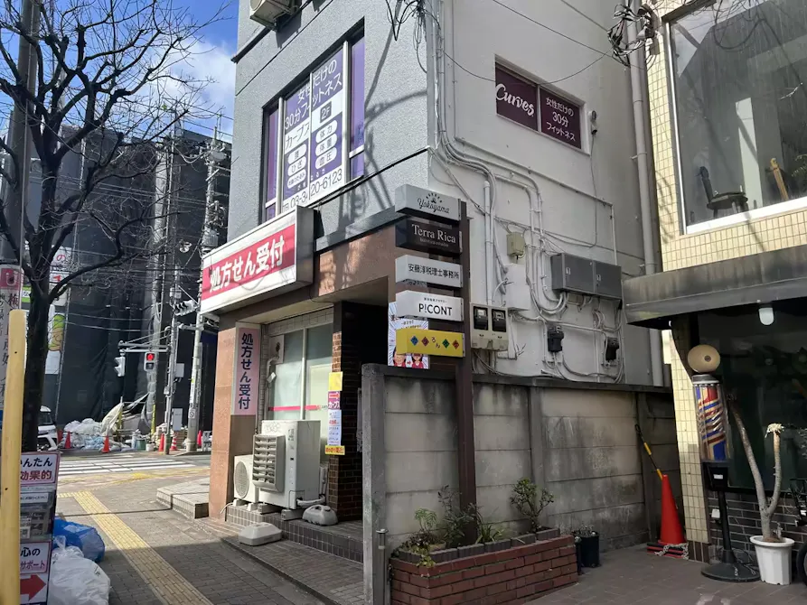カーブス 梅ヶ丘店の画像