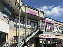 カーブス 札幌月寒店の画像