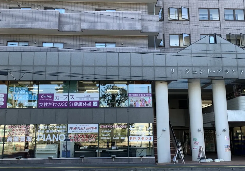 カーブス 石山通店の画像