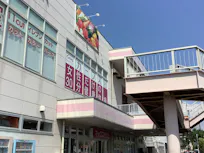 カーブス マックスバリュ沼津南店の画像