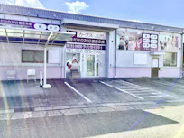 カーブス みどり藤塚店の画像