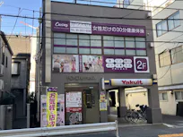 カーブス 東十条店の画像