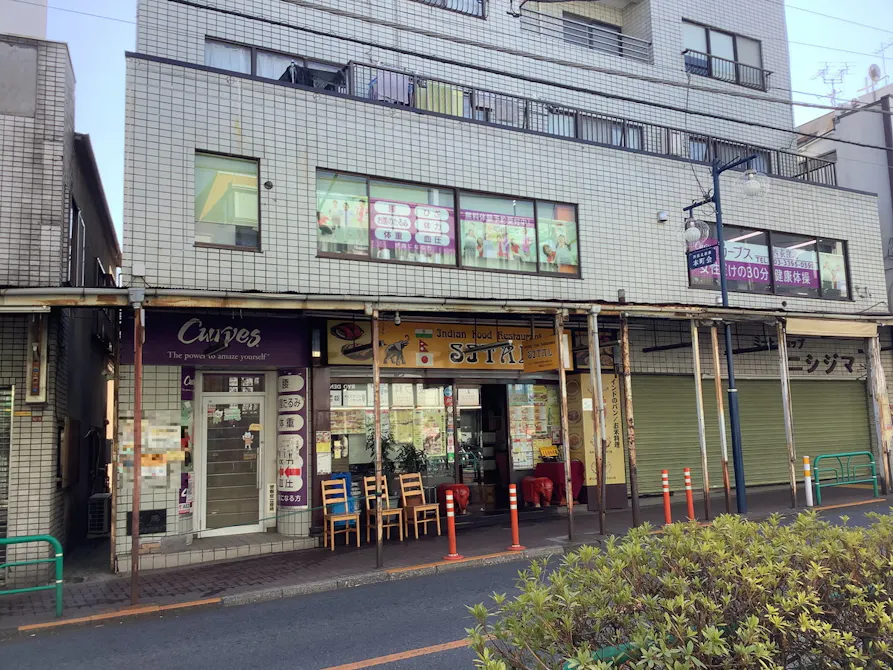カーブス 西荻窪北店の画像