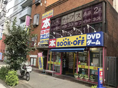 カーブス 長原店の写真2