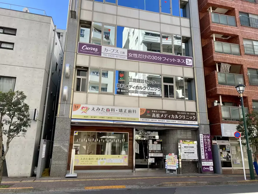 カーブス 三鷹店の画像