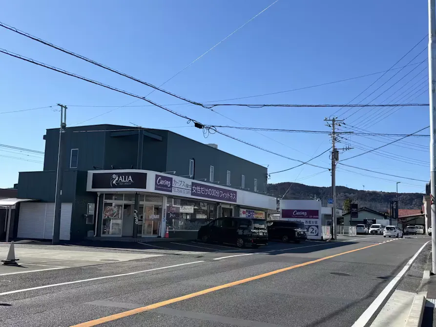 カーブス 西富士宮店の画像