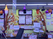 カーブス 西富士宮店の画像