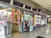 カーブス 堺泉ヶ丘店の画像