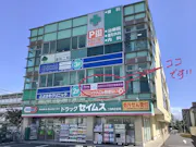 カーブス 二和向台店の画像