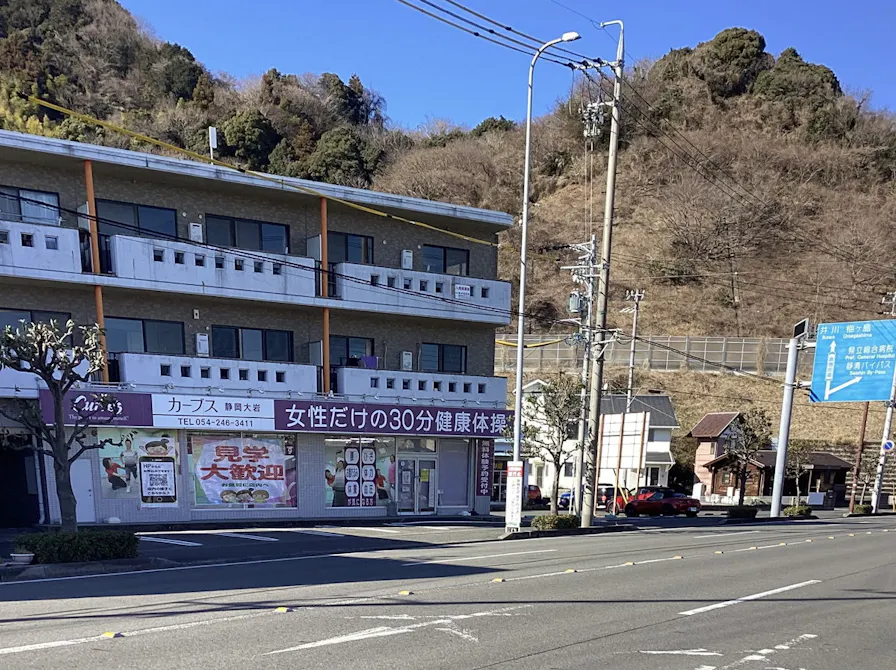 カーブス 静岡大岩店の画像