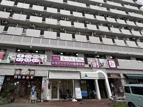 カーブス 淵野辺店の写真2