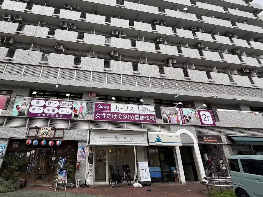 カーブス 淵野辺店の画像