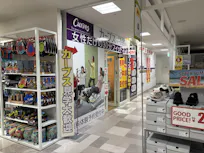 カーブス 草加マルイ店の画像
