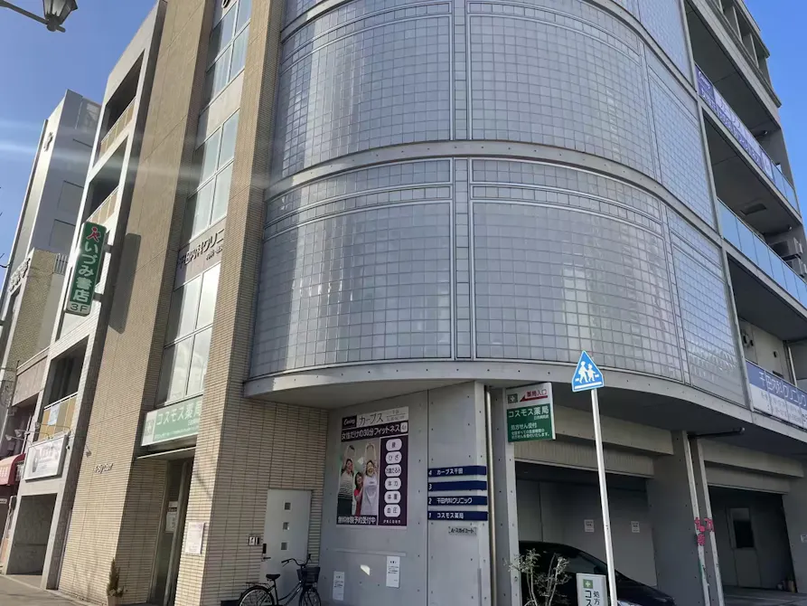 カーブス 千田店の画像