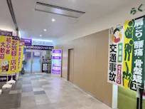 カーブス 盛岡肴町店の画像